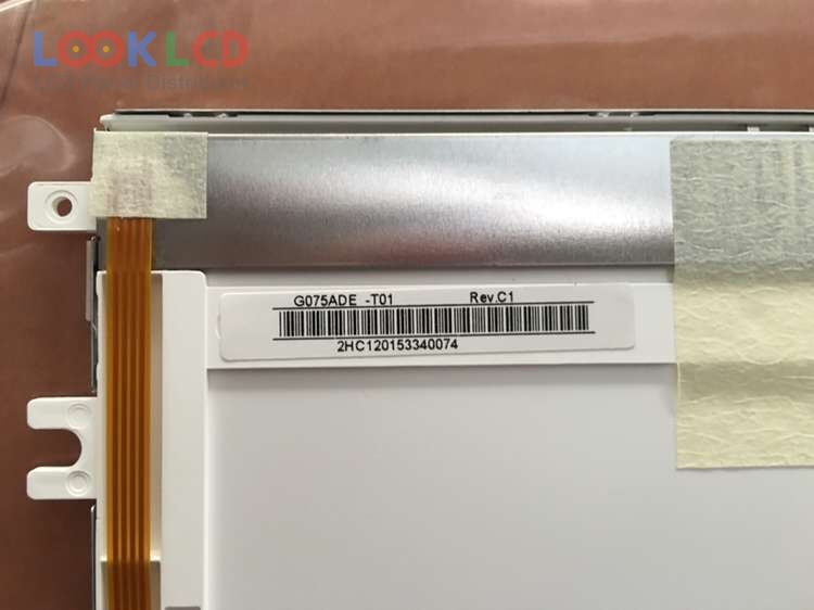 G075ADE-T01