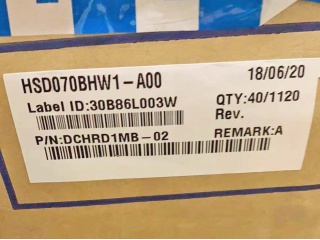 HSD070BHW1-A00