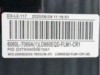 LD860EQD-FLM1